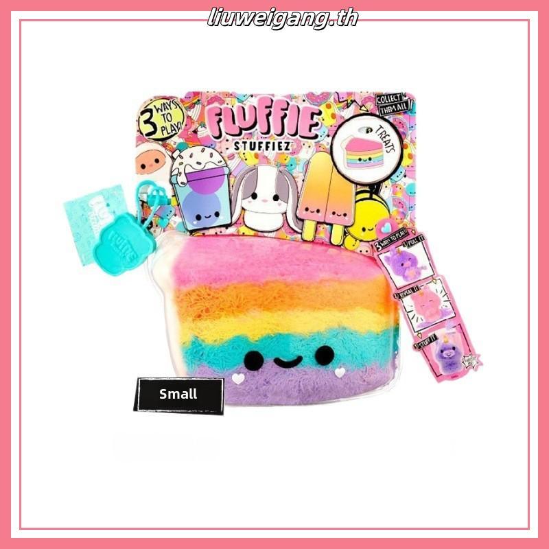 Fluffie Stuffiez Axolotl Small Collectible Feature Plush - Surprise Reveal Unboxing with Huggable AS