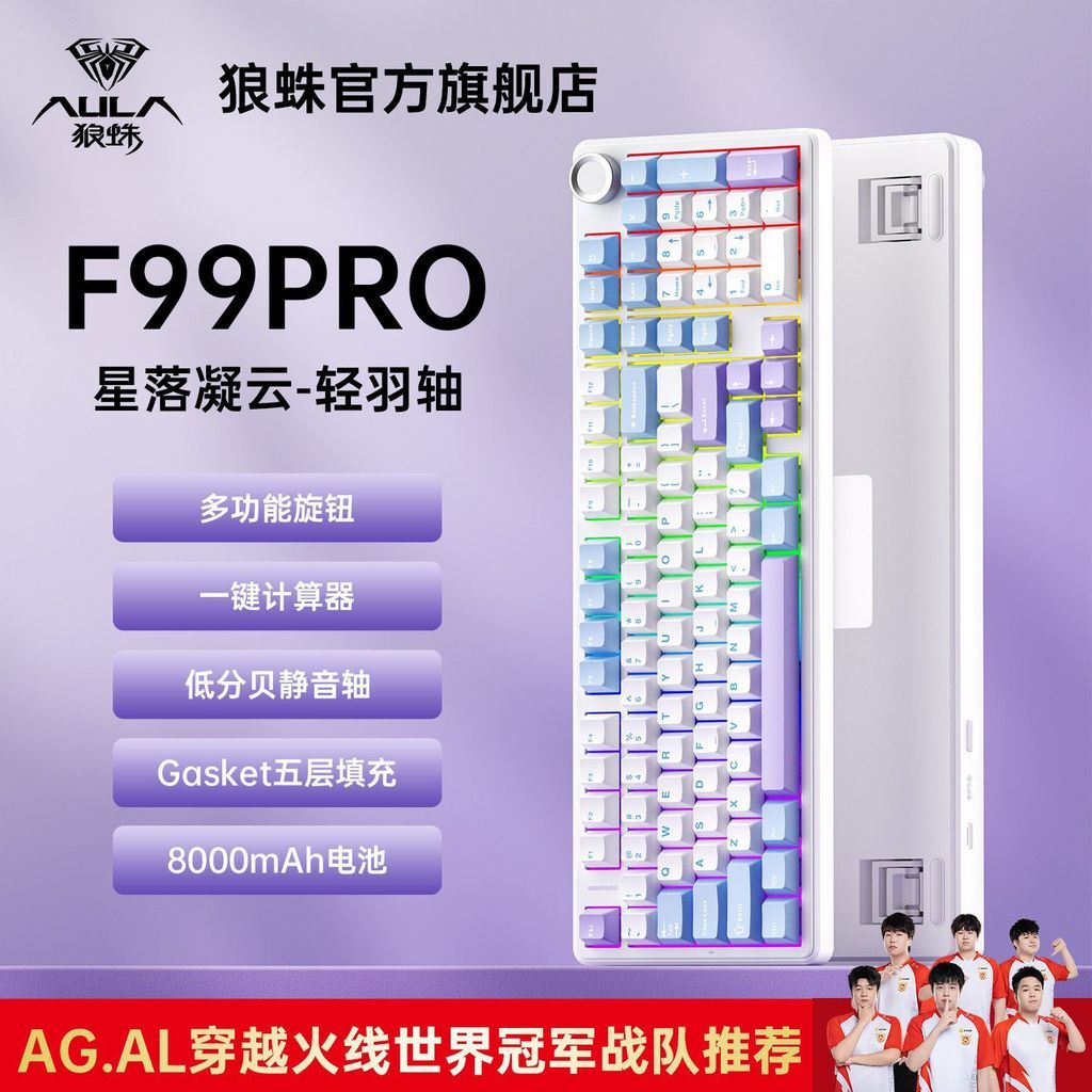 Tarantula Mechanical Keyboard ไร้สาย F99pro สามโหมดบลูทูธที่กําหนดเองคอมพิวเตอร์เดสก์ท็อปเกมสํานักงา