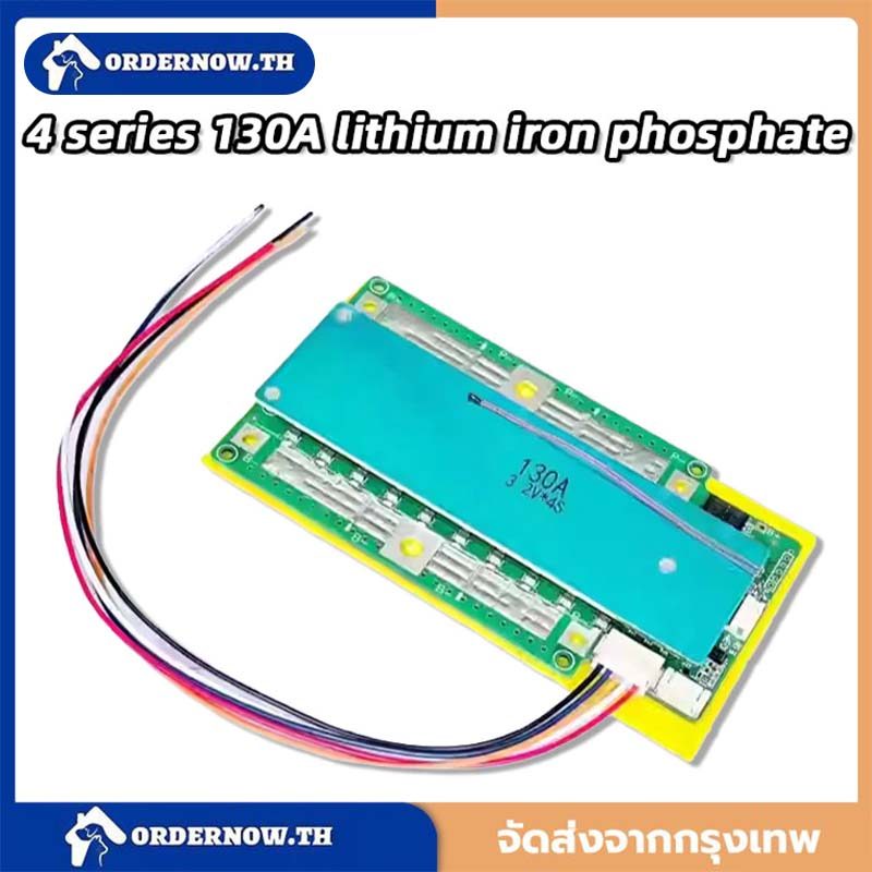 【COD】BMS 4S 12V 100A-150A Lithium Phosphate LiFePO4 3.2V Peak 1000A สำหรับสตาร์ทรถยนต์ ป้องกันไฟเกิน ชาร์จเกิน ปล่อยเกิน