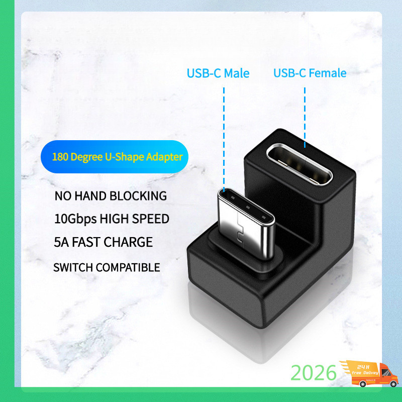 หัวแปลง Type-C ทรง U 180 องศา 10Gbps ชาร์จเร็ว 5A เล่นเกมไม่ติดมือ Switch มือถือ ทนทาน ส่งไว