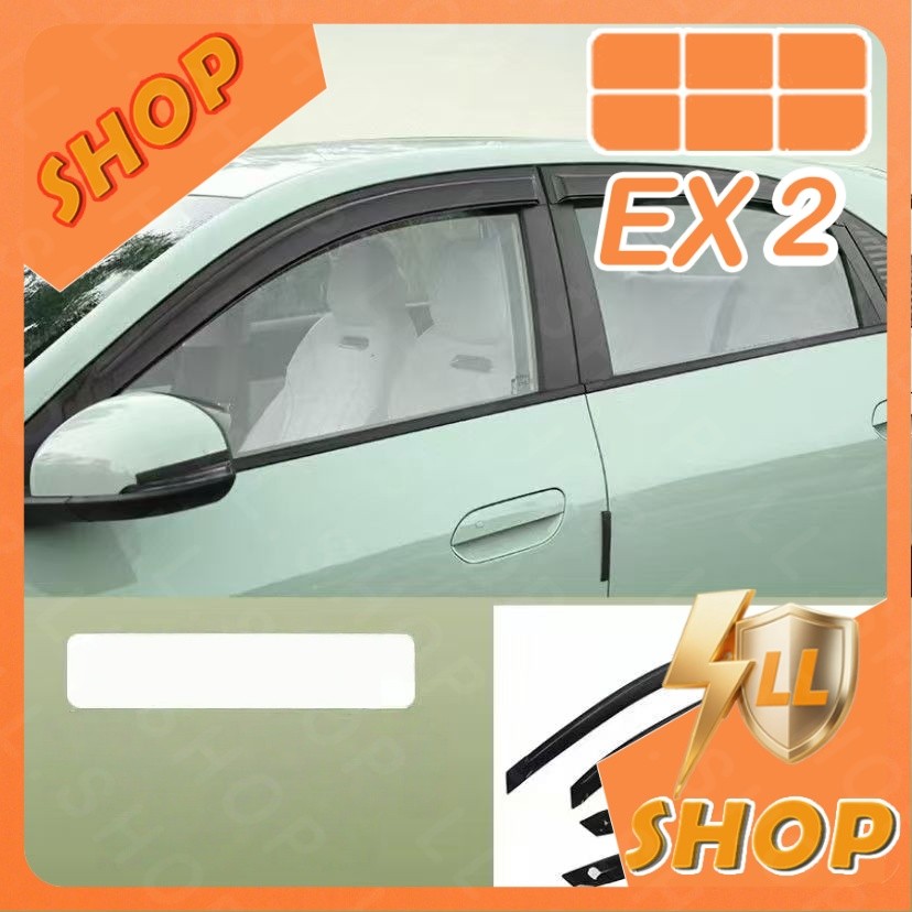 [READY]GEELY EX2 EX2 MAX EV Rain shield Body kit geely ex2 pro Car decoration accessories UAOU