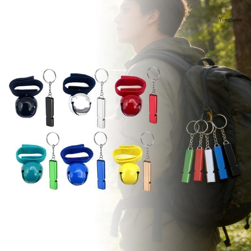 CH* แบบพกพา Loud Defense Outdoor Camping Alarm Bells Whistling สําหรับปีนเขา
