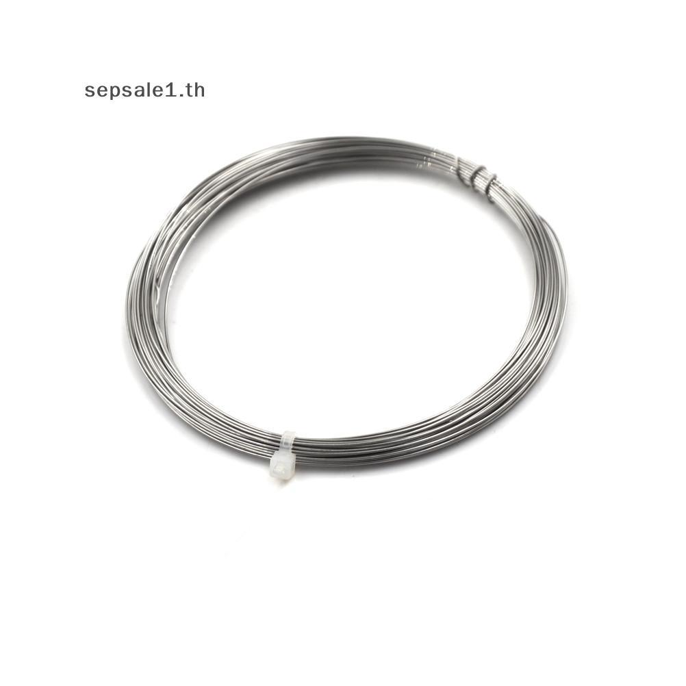 # SALE # 0.5mm Nichrome Wire 10m ตัวต้านทานความยาว AWG Wire .
