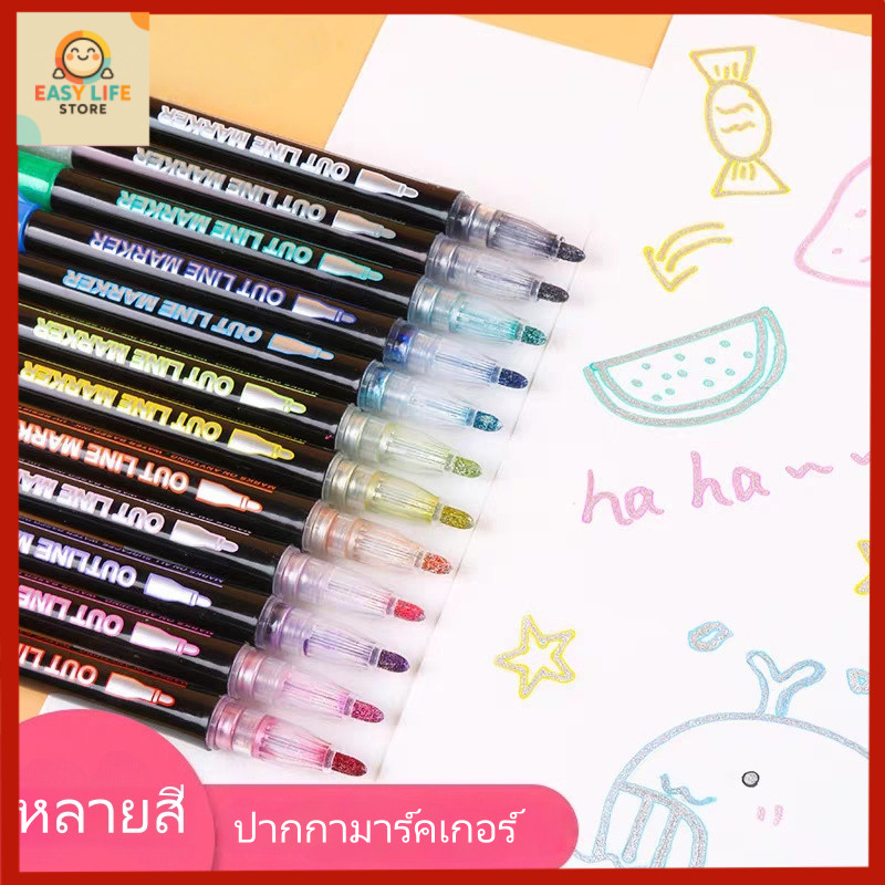 【พร้อมส่ง】ชุดปากกาคอนทัวร์เส้นคู่, ปากกามาร์กเกอร์โลหะ, ปากกากลิตเตอร์ดรีมมี่, ปากกามาร์กเกอร์