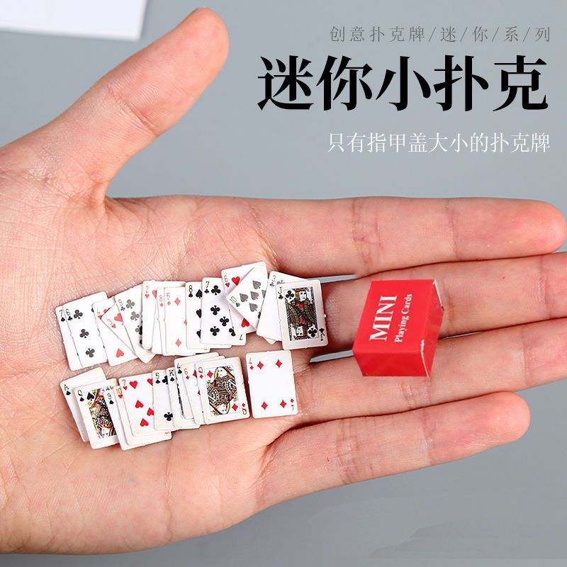 ข้อเสนอพิเศษทั้งร้าน/Mini Poker Funny Pocket Poker Influencer น่ารักตลก Thumb Poker หอพักโป๊กเกอร์ 3