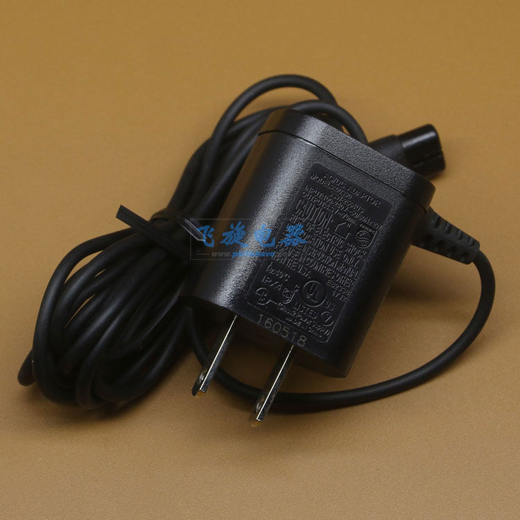 เครื่องชาร์จมีด Philips Small T QP2520 QP2523 QP2527