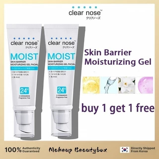 100%正品 - Clear Nose Moist Skin Barrier Moisturizing Gel Facial 120 ML