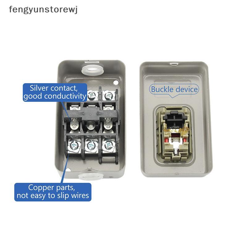 Fengyunstorewj สวิตช์ปุ่มสตาร์ท AC380V สามเฟส BS211B BS216B BS230B มอเตอร์ควบคุมสตาร์ทสวิตช์หยุด TH