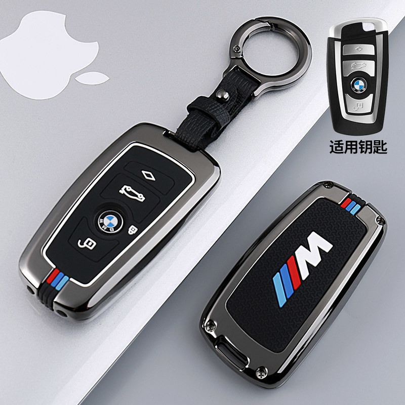 เคสกุญแจสําหรับ Bmw 1series 3series 5series x3 x1 x2 x5 320li 530 เคสกุญแจ