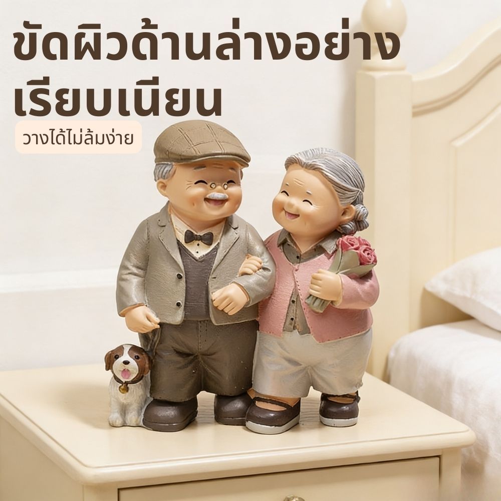 ตายายเรซิน ตุ๊กตาตายายแต่งบ้าน ของขวัญสำหรับโอกาสพิเศษ งานแต่ง ตุ๊กตาตายายคู่รัก ราคา ถูกที่สุด ดีลบีเคเค แกลเลอรีภาพที่ 5