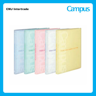 KOKUYO Campus Binder Notebook รุ่น P733 สมุดแฟ้ม เติมกระดาษไ…