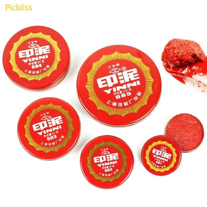Picbliss Finger Printing Ink Pad Red Ink Pad Thumbprint Stamp Ink Pad สําหรับสํานักงานลงนามแฟ้มสัญญา