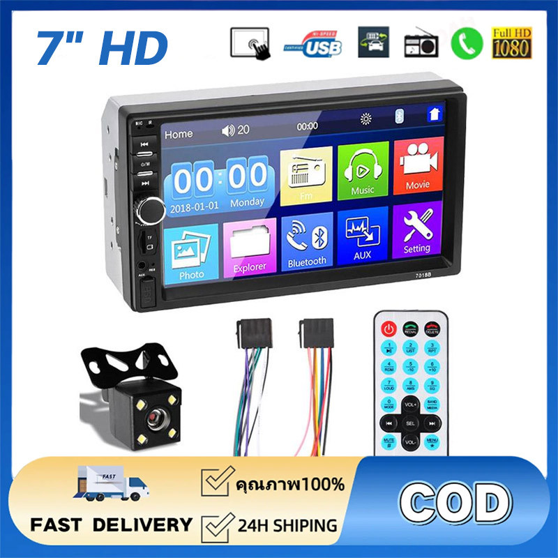 เครื่องเสียงรถยนต์ 7 นิ้ว 2 Din MP5 มัลติมีเดีย IOS/Android, USB/FM 7020 พร้อมหน้าจอสัมผัส Mirrorlin
