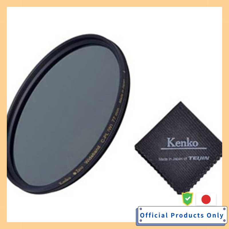 Kenko 49mm Zeta Plus C-PL Filter
