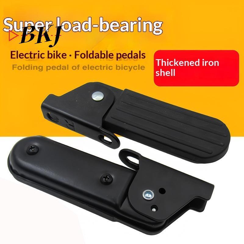 [BKJ] แป้นเหยียบไนลอน/เหล็กกันลื่นแบบพับได้สําหรับ Yadi Aima U1 E-Bike [ใหม่]