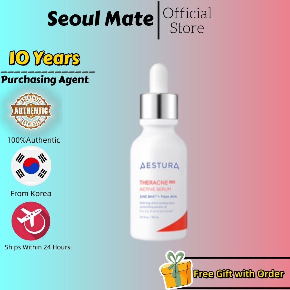 [ESTURA] THERACNE365 Active Serum, 30mL# ที่อยู่การผลิตน้ํามันส่วนเกินได้อย่างมีประสิทธิภาพ