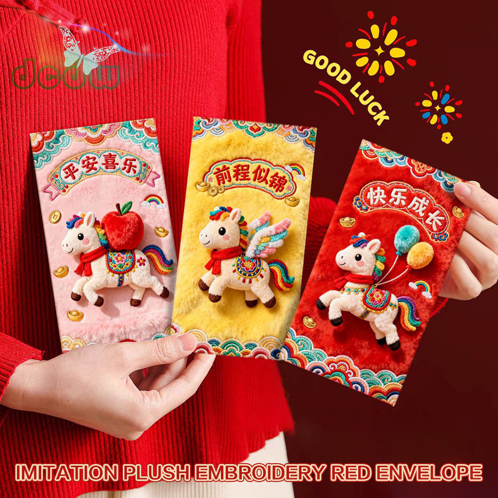 2026 Year Of Horse 5D ซองจดหมายสีแดง 6 รูปแบบสารพันสําหรับหลากหลาย & Fun Lunars ปีใหม่ Family Gather