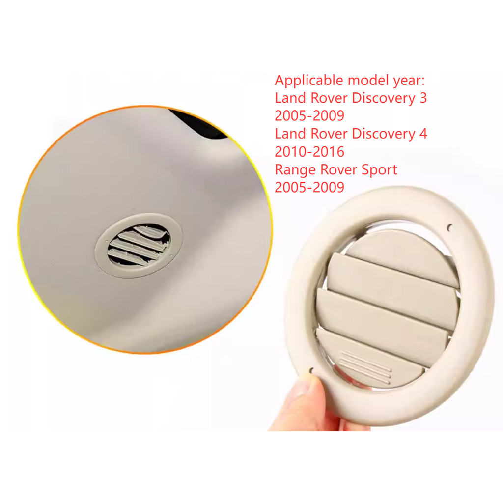 เหมาะสําหรับ Land Rover Range Rover รุ่นกีฬา Land Rover Discovery 3/4 หลังคารอบเครื่องปรับอากาศ Air 