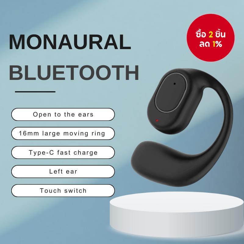 Jpikuv KY2 OWS หูฟังสีดําหูเดียวหูฟังไร้สายชุดหูฟังบลูทูธพร้อมไมโครโฟน Air Conduction หูฟังแฮนด์ฟรี