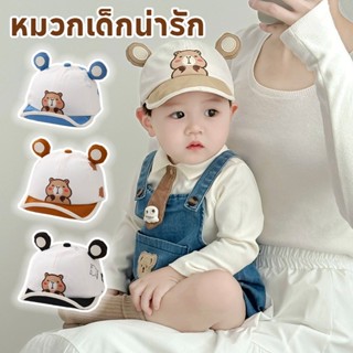 COD หมวกเด็กน่ารัก หมวกบัคเก็ตเด็ก หมวกกันแดด เหมาะสำหรับใช้…