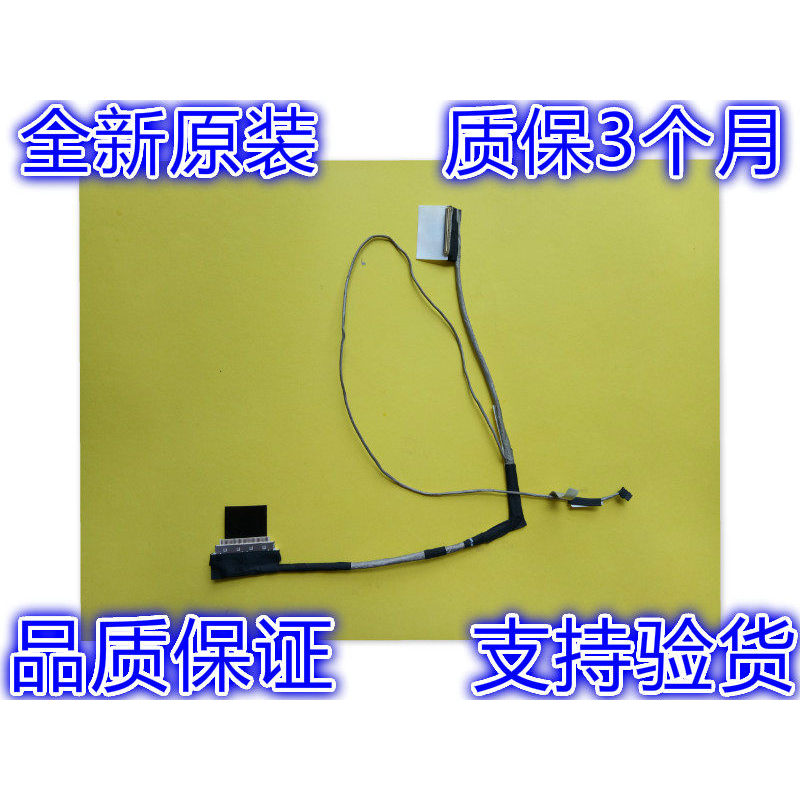 เหมาะสําหรับ HP HP Q107 สายหน้าจอ HP TPN-Q107 RT3290 สายหน้าจอ