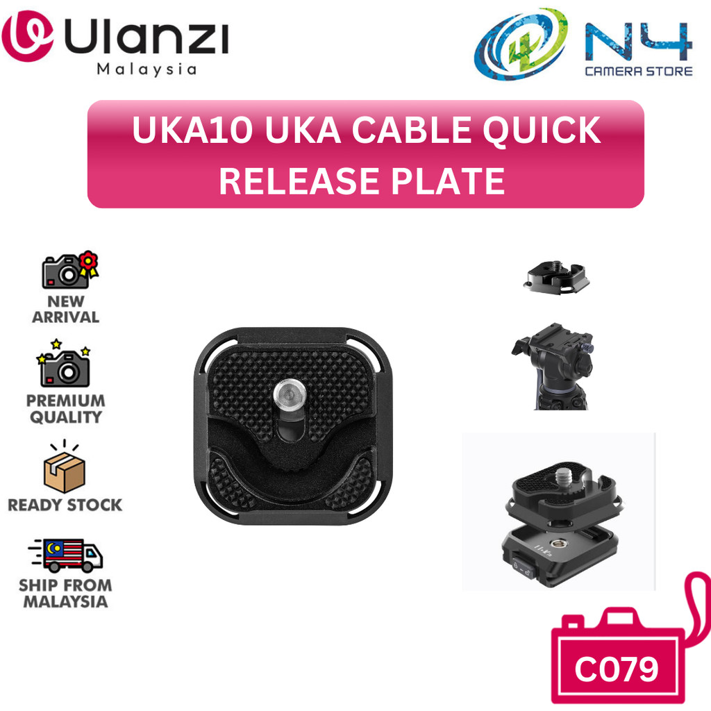 ULANZI UKA10 UKA CABLE QUICK RELEASE PLATE (C079)