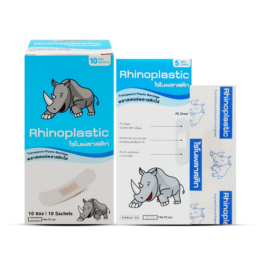 Rhinoplastic พลาสเตอร์พลาสติกสีเนื้อ ซอง 5 ชิ้น