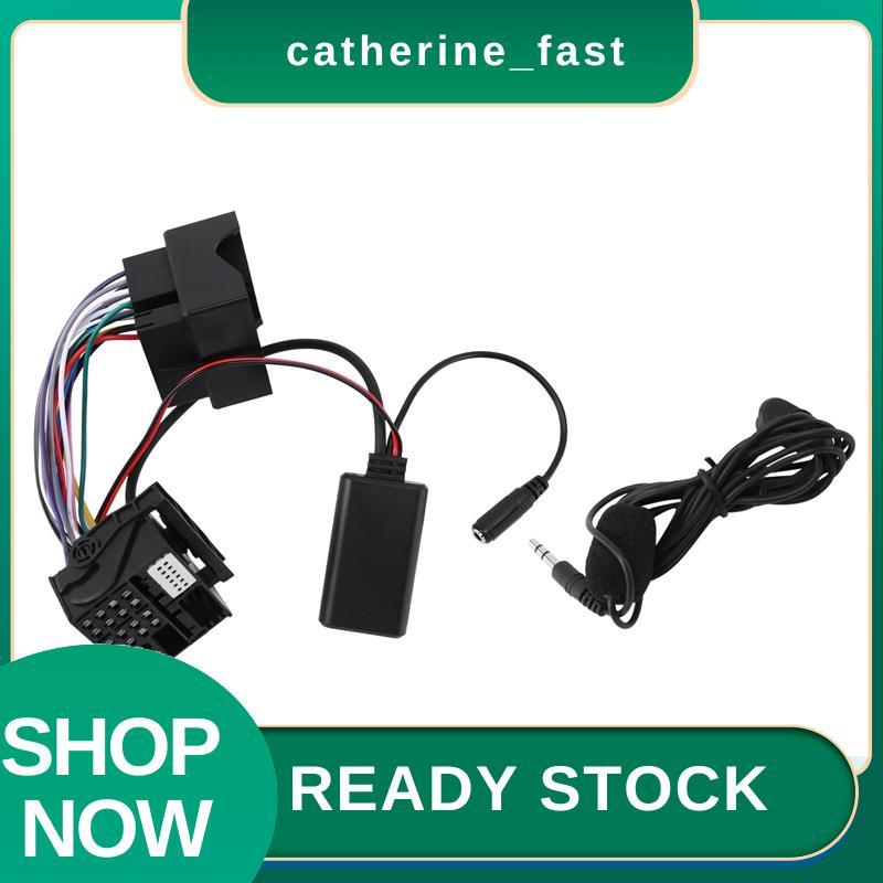 In Stock สําหรับ RCD310 RCD510 RNS510 รถวิทยุเสียงอุปกรณ์เพลงบลูทูธ 5.0 แฮนด์ฟรีอะแดปเตอร์ Aux สําหร