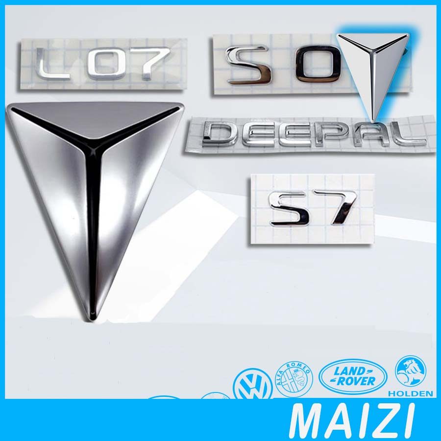 [READY]DEEPAL S07 Car Sticker DEEPAL L07 Body Kit deepal s07 sl03 Car Decoration Accessories REJG