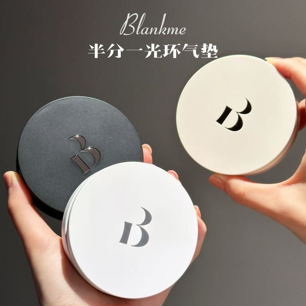 พัพแต่งหน้า พัฟแต่งหน้า Blank me Air Cushion Halo Liquid Foundation Foundation Half One Halo Air Cus