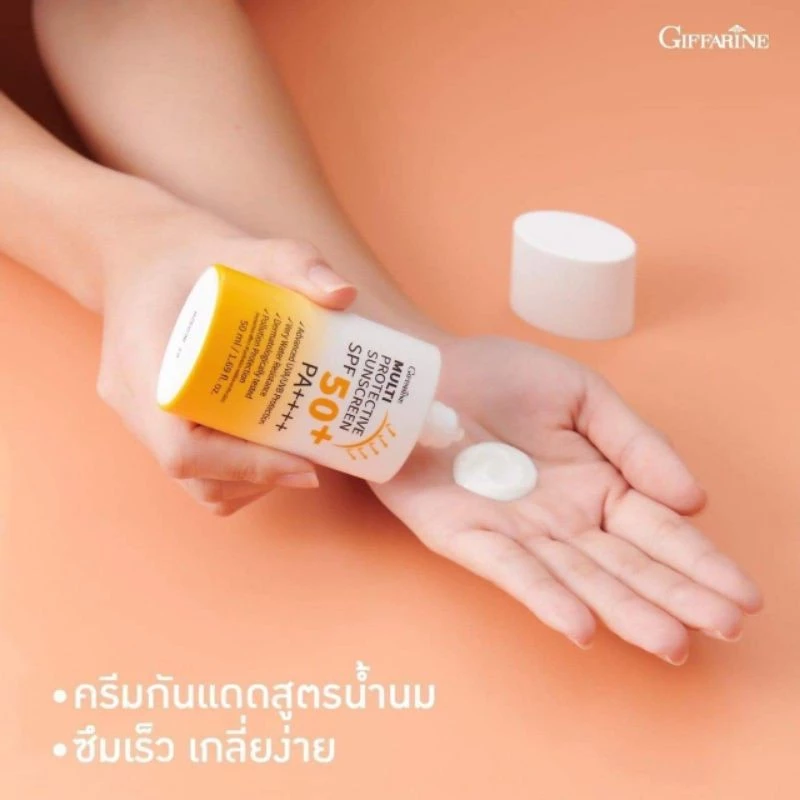 กิฟฟารีน มัลติ โพรเทคทีฟ ซันสกรีน SPF50+ PA++++ thumbnail 7