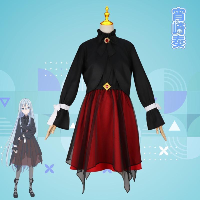 YOISAKI KANADE PROJECT SEKAI ชุดคอสเพลย์ฮาโลวีน AMINE