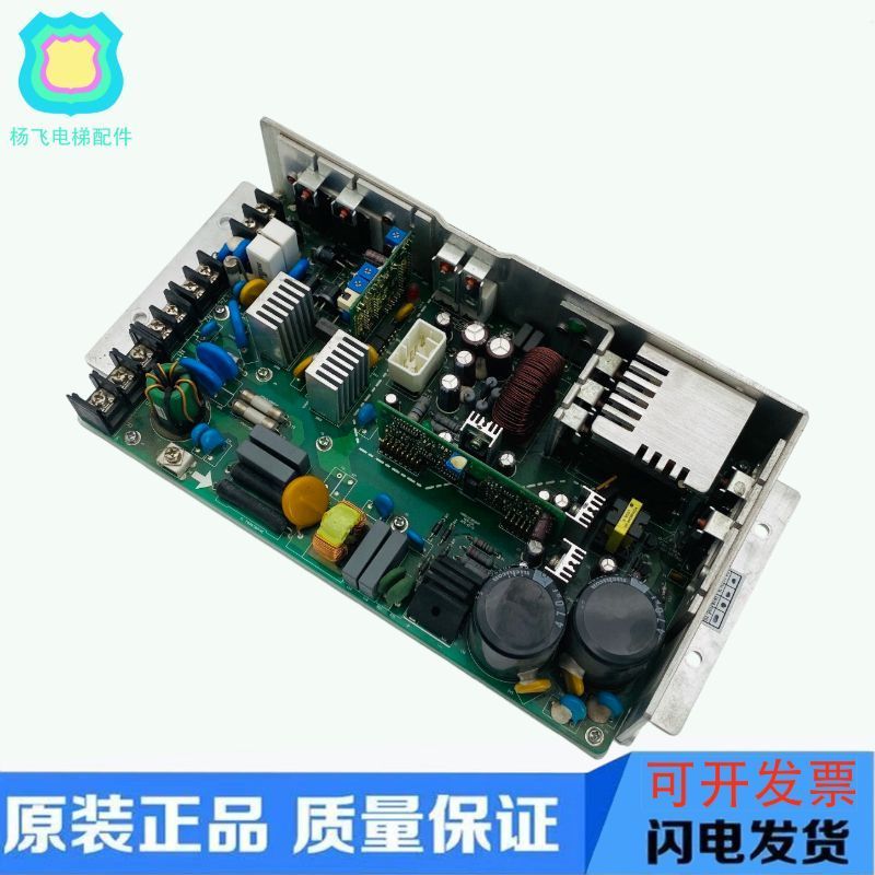 พาวเวอร์ซัพพลาย VI800XH380A ตู้ควบคุมลิฟต์ Guangri Hitachi