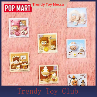 P POPMART POPMART Bubble Cute Pellet Plush Warm Series ตกแต่…