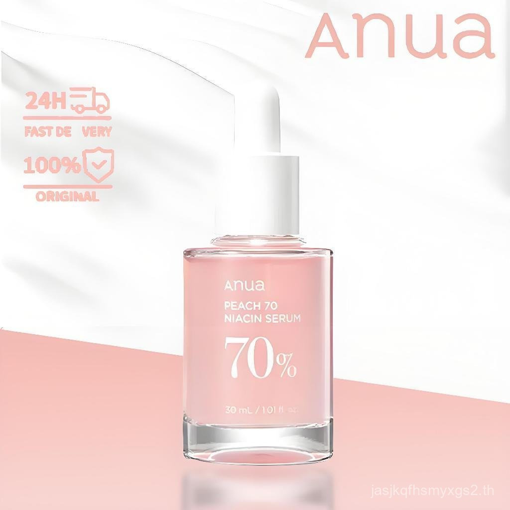 Anua Peach 70% Niacinamide Serum 30ml