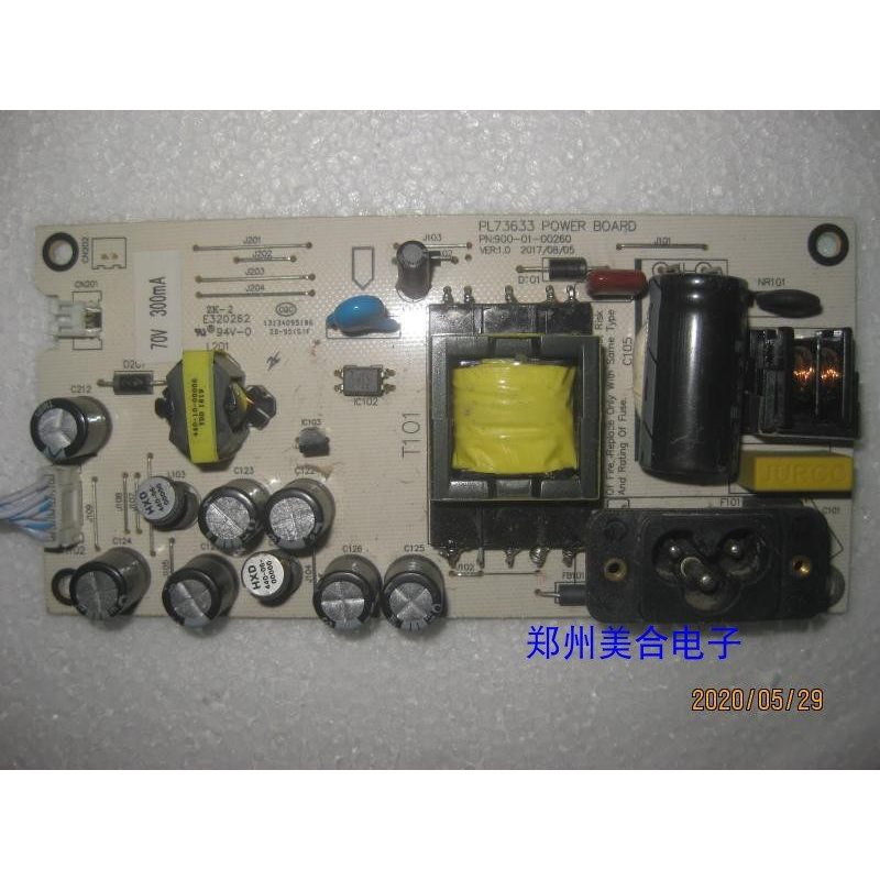 M2435A Power Board Disassembly Machine 2435W + Power Board PL73633 HYC M2435A