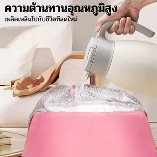 ถังแช่เท้าแบบพกพาพับได้ หน้าแรก/ ถุงแช่เท้าเพื่อเก็บความร้อนได้นานสำหรับการเดินทาง ถุงแช่เท้าเพื่อบรรเทาความเมื่อยล้าข