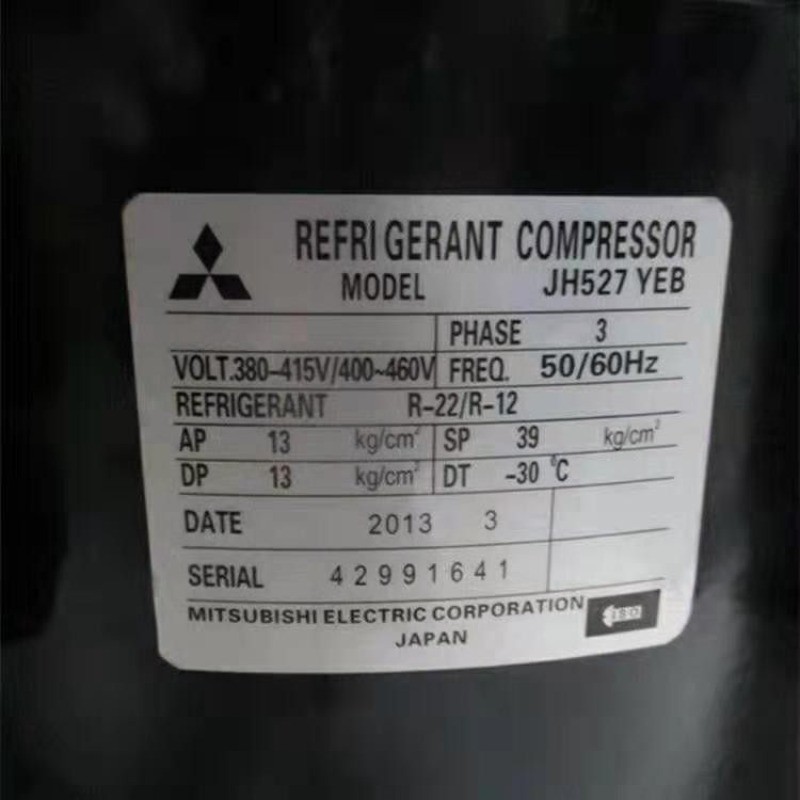 New Central AC 10HP Compressor JH521YAB / JH521YEB สำหรับ Mitsubishi Electric