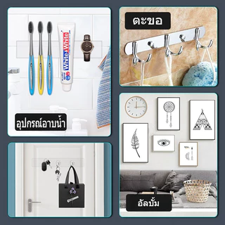 （5 ชิ้น）เนื้อเทปหนากันน้ำความยาว 10 เมตรใช้งานได้ทั้งสองด้านในบ้านเทปใสไม่มีรอยขีดข่วน