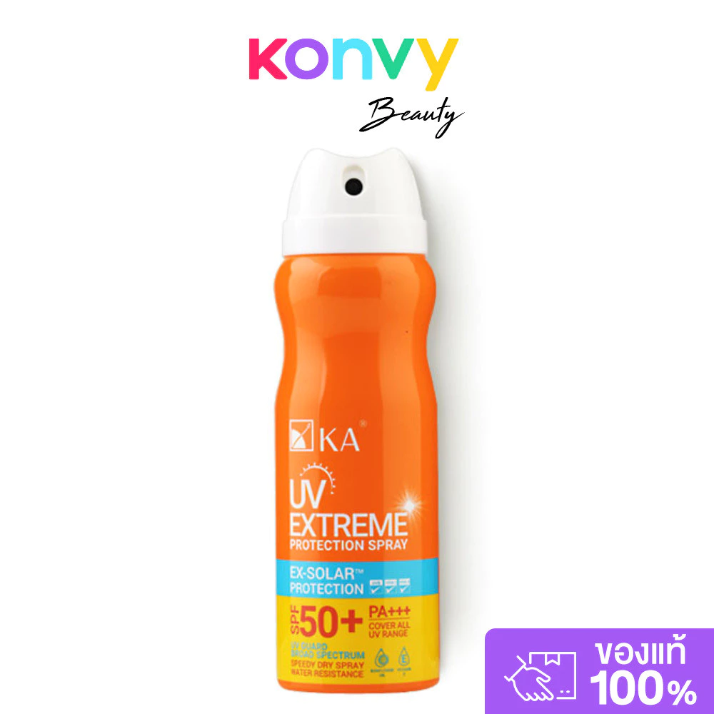KA UV Extreme Protection SpraySPF50+/PA+++ 50ml เคเอ สเปรย์กันแดดละอองนุ่น สูตรกันน้ำ.