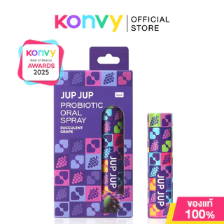 JUP JUP Probiotic Oral Spray จุ๊บจุ๊บ สเปรย์ดูแลช่องปาก โพรไบโอติก 8ml (Peach/Grape/Green Apple)