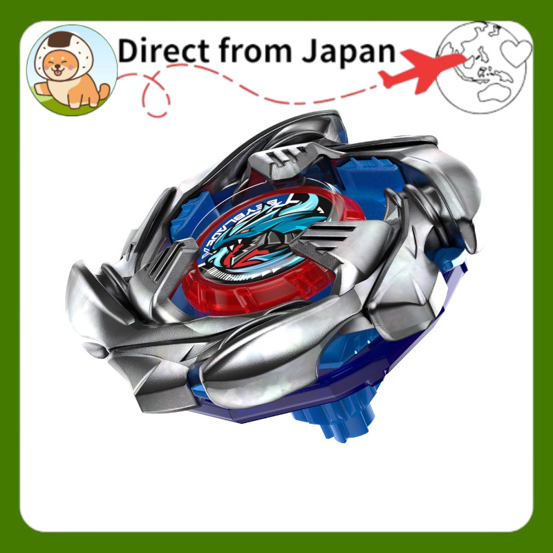 BEYBLADE X BX-34 Starter Cobalt Dragoon 2-60C[Direct from Japan]