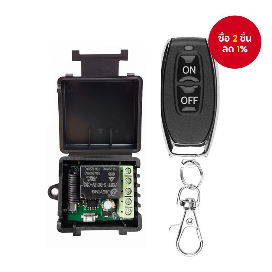 สวิตช์ควบคุมระยะไกลไร้สาย RF 433Mhz รีเลย์ 12V 1CH โมดูลรับสัญญาณ สําหรับ LED ประตู ล็อคแม่เหล็กไฟฟ้า