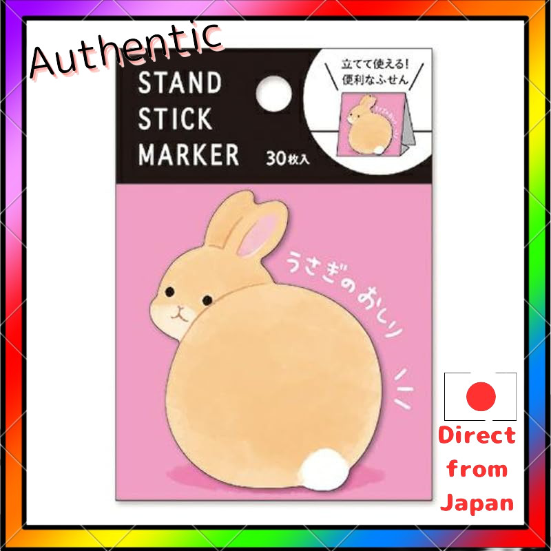 Mind Wave Stand Stick Markers Memo - Animal Behind Series (Penguin's Behind 2)