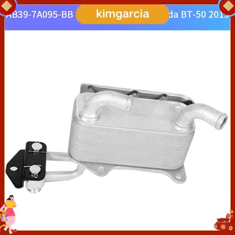 kimgarcia อะไหล่เกียร์ออโต้ AB39-7A095- สําหรับ Ranger BT-50 2015 1742617 AB39-7A095 JB3G-7A095-