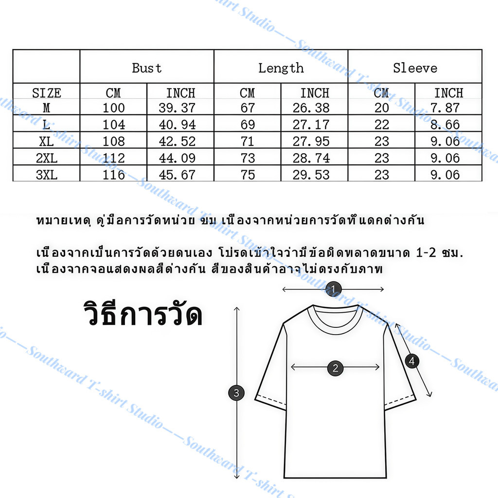 (จัดส่งตลอด 24 ชั่วโมง)ผ้าฝ้าย 100%SI สไตล์ใหม่สําหรับปีม้า: เสื้อแขนสั้นผู้หญิงหลวม - รูปที่ 7