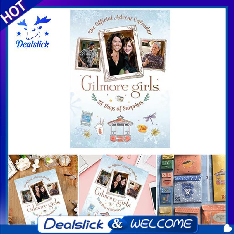 Gilmore Girls: the Advent Calendar Calendar - ปฏิทินจุติ Gilmore Girls Advent Calendar 2025