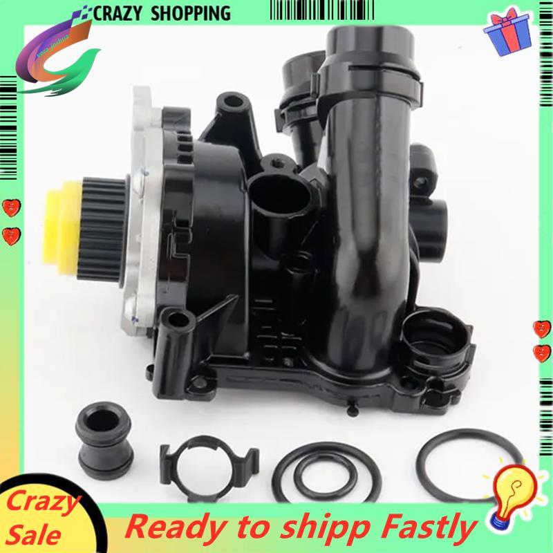 ปั๊มน้ํา A4 A6 Q5 A5 Q3 1.8 2.0T- รุ่นประกอบ 06H121026DB 06J121026ที 06เจ121026ส 06ชม.121026ดร