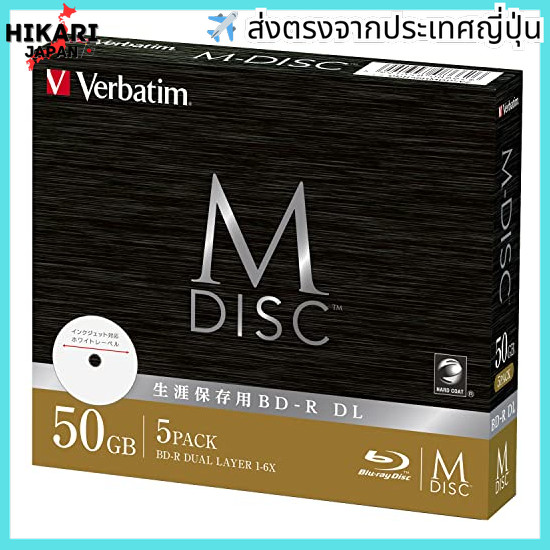 Verbatim Verbatim Verbatim Long-Term Storage M-DISC BD-R DL 1x recording 1-B 5 printable white label