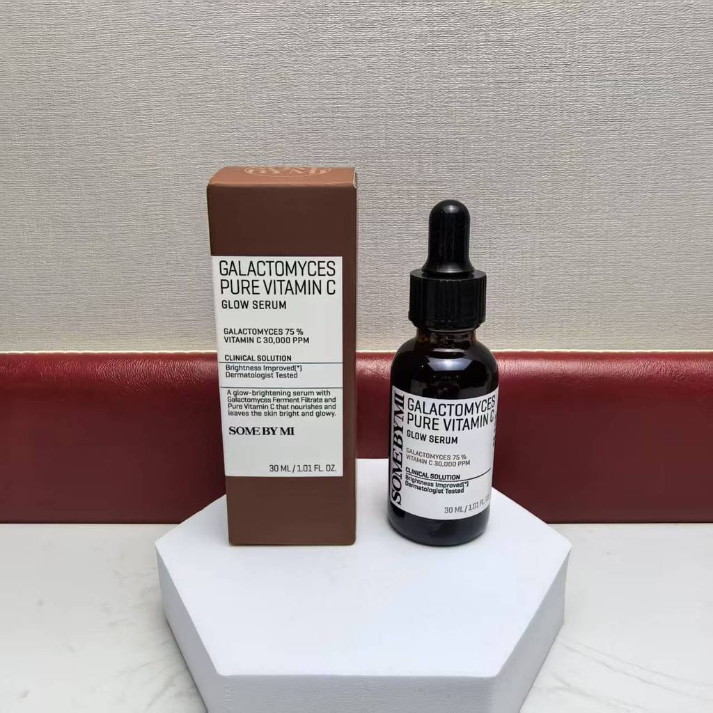 Spot Goods*New SOMEBYMI Sapberry C Essence30ml Moisturizing Hydrating Nourishing Essence ws888